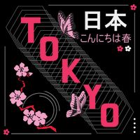 Japan Hello Spring Tokyo Text With Flower And Butterflies Baby Bodysuit