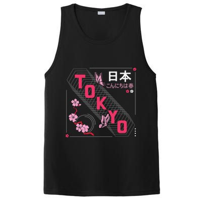 Japan Hello Spring Tokyo Text With Flower And Butterflies PosiCharge Competitor Tank