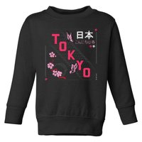 Japan Hello Spring Tokyo Text With Flower And Butterflies Toddler Sweatshirt