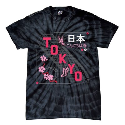 Japan Hello Spring Tokyo Text With Flower And Butterflies Tie-Dye T-Shirt