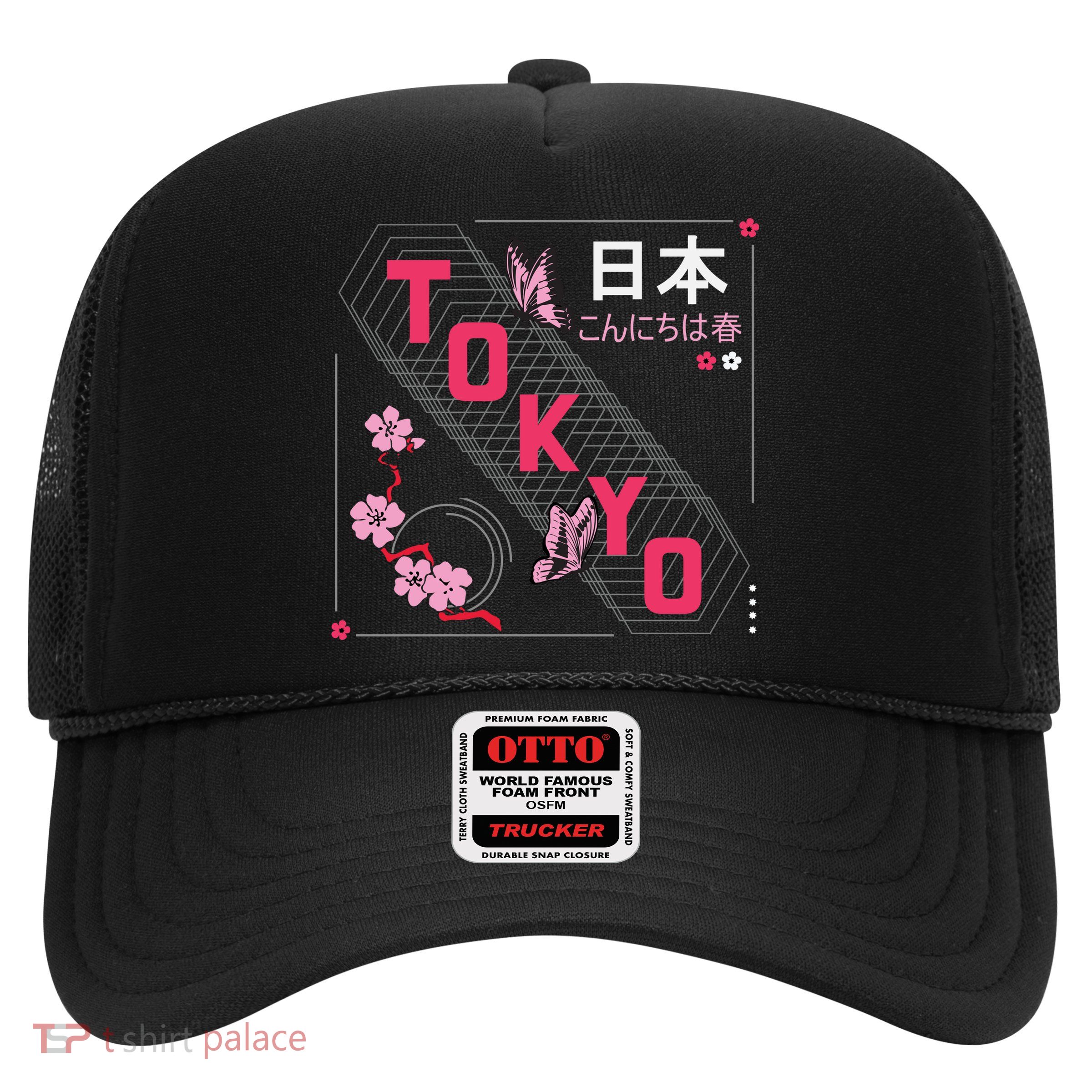 Japan Hello Spring Tokyo Text With Flower And Butterflies Trucker Hat
