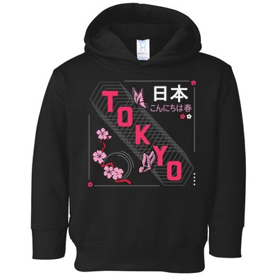 Japan Hello Spring Tokyo Text With Flower And Butterflies Toddler Hoodie