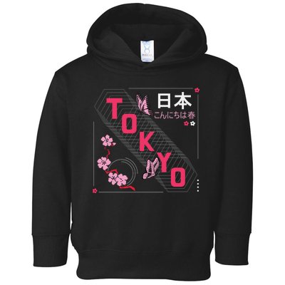 Japan Hello Spring Tokyo Text With Flower And Butterflies Toddler Hoodie