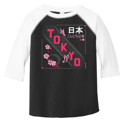 Japan Hello Spring Tokyo Text With Flower And Butterflies Toddler Fine Jersey T-Shirt