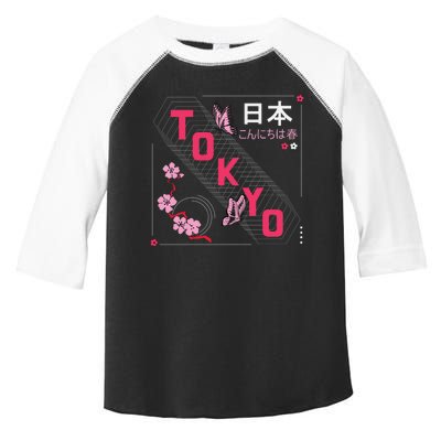 Japan Hello Spring Tokyo Text With Flower And Butterflies Toddler Fine Jersey T-Shirt