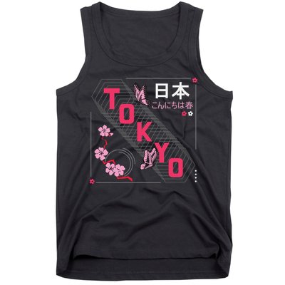 Japan Hello Spring Tokyo Text With Flower And Butterflies Tank Top