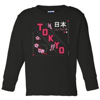 Japan Hello Spring Tokyo Text With Flower And Butterflies Toddler Long Sleeve Shirt