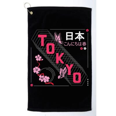 Japan Hello Spring Tokyo Text With Flower And Butterflies Golf Towel