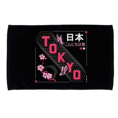 Japan Hello Spring Tokyo Text With Flower And Butterflies Microfiber Hand Towel