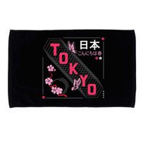 Japan Hello Spring Tokyo Text With Flower And Butterflies Microfiber Hand Towel