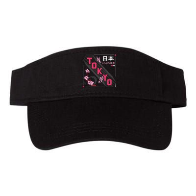 Japan Hello Spring Tokyo Text With Flower And Butterflies Visor