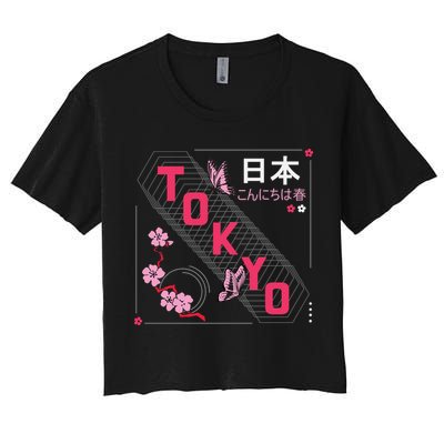 Japan Hello Spring Tokyo Text With Flower And Butterflies Crop Top