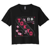 Japan Hello Spring Tokyo Text With Flower And Butterflies Crop Top