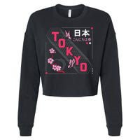Japan Hello Spring Tokyo Text With Flower And Butterflies Cropped Pullover Crew