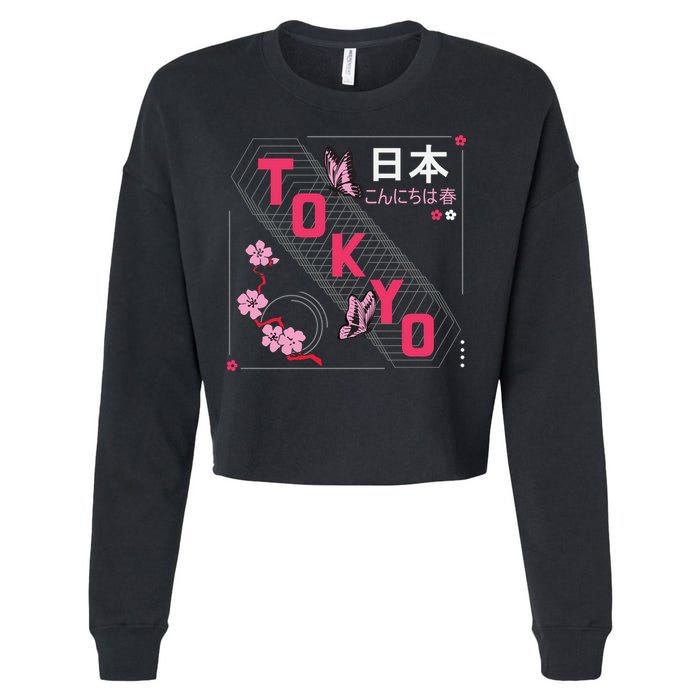 Japan Hello Spring Tokyo Text With Flower And Butterflies Cropped Pullover Crew
