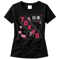 Japan Hello Spring Tokyo Text With Flower And Butterflies Womens T-Shirt