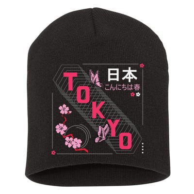 Japan Hello Spring Tokyo Text With Flower And Butterflies Short Acrylic Beanie