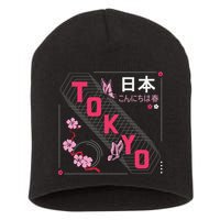 Japan Hello Spring Tokyo Text With Flower And Butterflies Short Acrylic Beanie