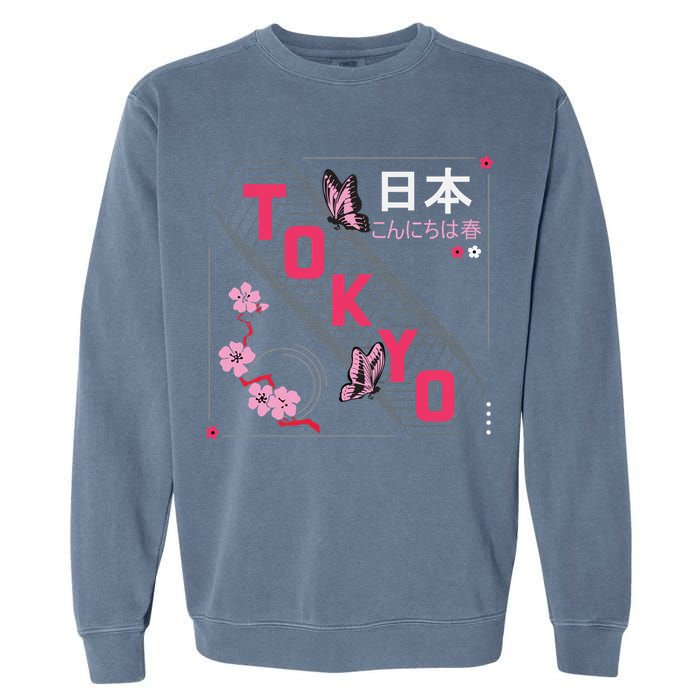 Japan Hello Spring Tokyo Text With Flower And Butterflies Garment-Dyed Sweatshirt
