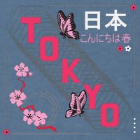 Japan Hello Spring Tokyo Text With Flower And Butterflies Garment-Dyed Sweatshirt