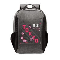Japan Hello Spring Tokyo Text With Flower And Butterflies Vector Backpack