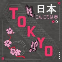 Japan Hello Spring Tokyo Text With Flower And Butterflies Vector Backpack