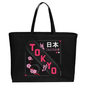 Japan Hello Spring Tokyo Text With Flower And Butterflies Cotton Canvas Jumbo Tote