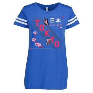 Japan Hello Spring Tokyo Text With Flower And Butterflies Enza Ladies Jersey Football T-Shirt