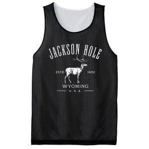 Jackson Hole Wyoming USA Estd 1892 with Elk Souvenir Design Mesh Reversible Basketball Jersey Tank