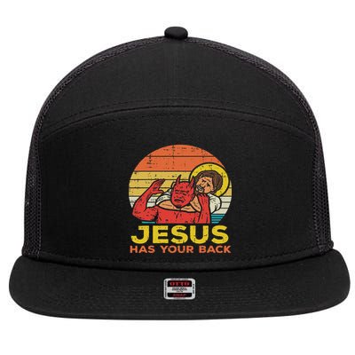 Jesus Has Your Back Jiu Jitsu Retro Christian Women 7 Panel Mesh Trucker Snapback Hat