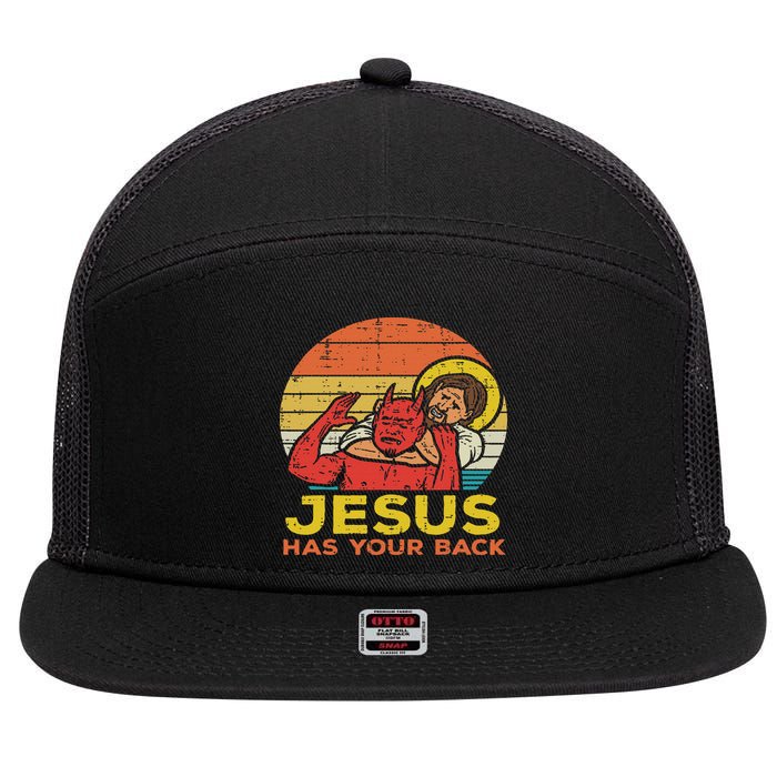 Jesus Has Your Back Jiu Jitsu Retro Christian Women 7 Panel Mesh Trucker Snapback Hat