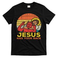 Jesus Has Your Back Jiu Jitsu Retro Christian Women T-Shirt