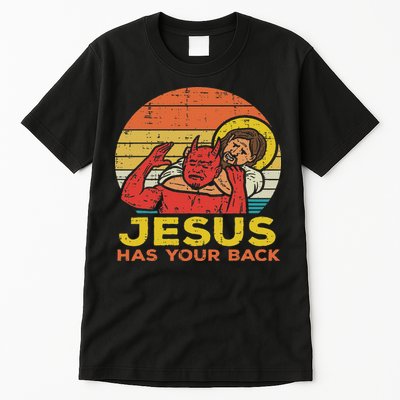 Jesus Has Your Back Jiu Jitsu Retro Christian Women Tall T-Shirt