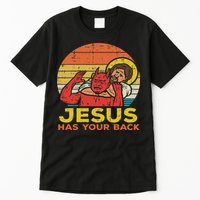 Jesus Has Your Back Jiu Jitsu Retro Christian Women Tall T-Shirt