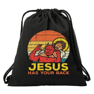 Jesus Has Your Back Jiu Jitsu Retro Christian Women Drawstring Bag