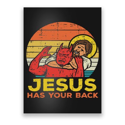 Jesus Has Your Back Jiu Jitsu Retro Christian Women Poster