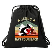 Jesus Has Your Back Brazilian Jiu Jitsu Jesus Drawstring Bag