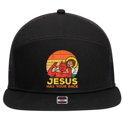 Jesus Has Your Back Jiu Jitsu Retro Christian Men Women 7 Panel Mesh Trucker Snapback Hat