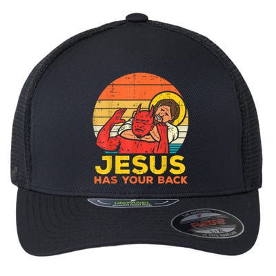 Jesus Has Your Back Jiu Jitsu Retro Christian Men Women Flexfit Unipanel Trucker Cap