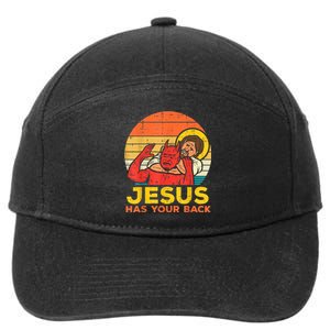 Jesus Has Your Back Jiu Jitsu Retro Christian Men Women 7-Panel Snapback Hat