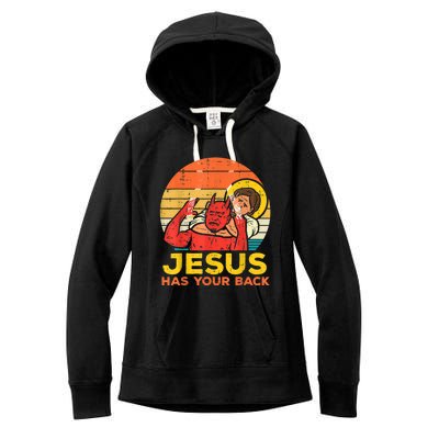 Jesus Has Your Back Jiu Jitsu Retro Christian Men Women Women's Fleece Hoodie