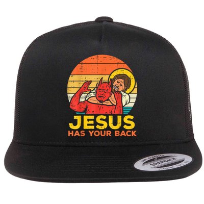 Jesus Has Your Back Jiu Jitsu Retro Christian Men Women Flat Bill Trucker Hat