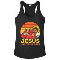 Jesus Has Your Back Jiu Jitsu Retro Christian Men Women Ladies PosiCharge Competitor Racerback Tank