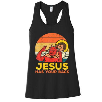 Jesus Has Your Back Jiu Jitsu Retro Christian Men Women Women's Racerback Tank