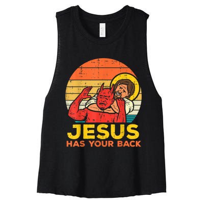 Jesus Has Your Back Jiu Jitsu Retro Christian Men Women Women's Racerback Cropped Tank