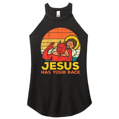 Jesus Has Your Back Jiu Jitsu Retro Christian Men Women Women's Perfect Tri Rocker Tank