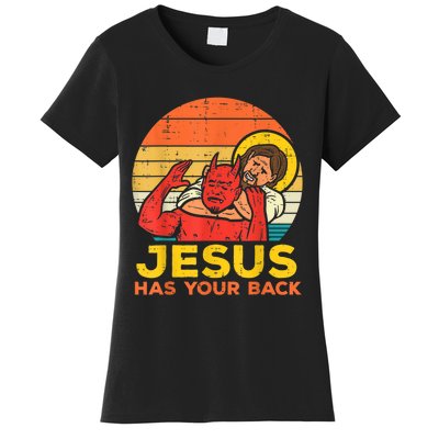 Jesus Has Your Back Jiu Jitsu Retro Christian Men Women Women's T-Shirt