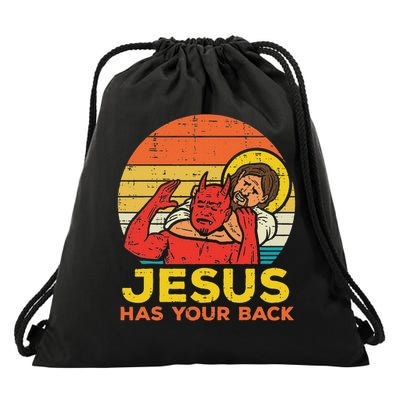 Jesus Has Your Back Jiu Jitsu Christian  Drawstring Bag