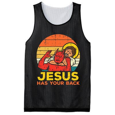 Jesus Has Your Back Jiu Jitsu Retro Christian Men Women Kids Mesh Reversible Basketball Jersey Tank