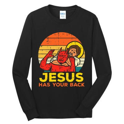 Jesus Has Your Back Jiu Jitsu Retro Christian Tall Long Sleeve T-Shirt